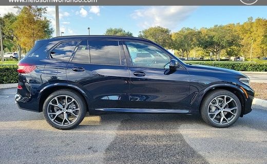 2023 BMW X5 SDRIVE40I