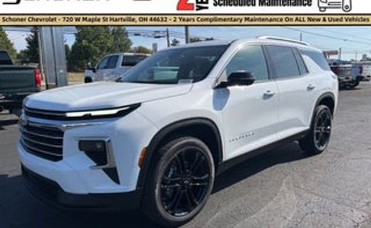 2025 Chevrolet Traverse LT