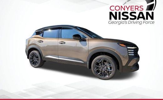 2026 Nissan Kicks MPV SR