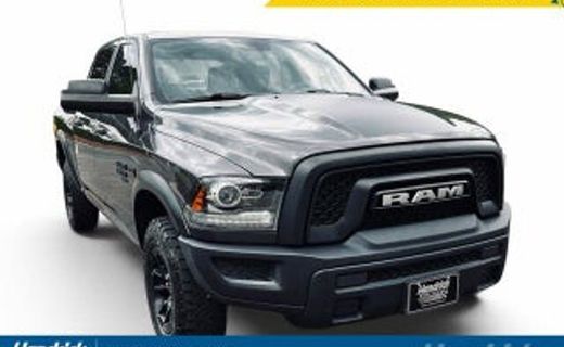 2022 Ram 1500 Tradesman