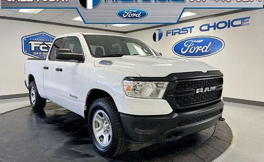 2022 Ram 1500 Tradesman