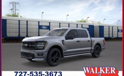2026 Ford F-150 Tremor