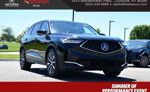 2026 Acura MDX
