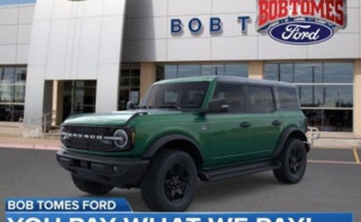 2026 Ford Bronco Outer Banks
