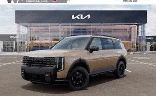 2027 Kia Telluride