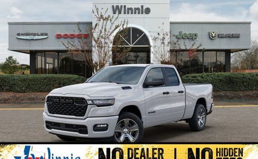 2026 Ram 1500 Tradesman