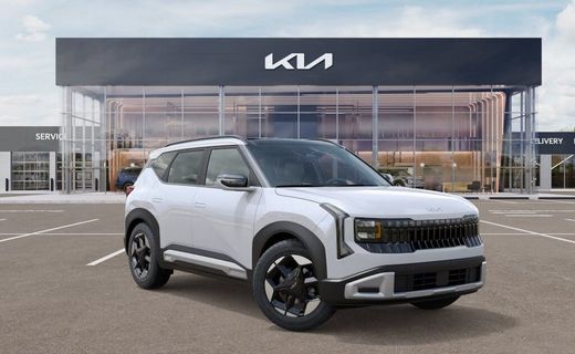 2027 Kia Seltos EX