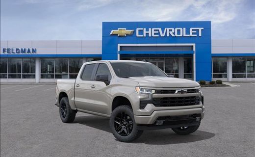 2026 Chevrolet Silverado RST