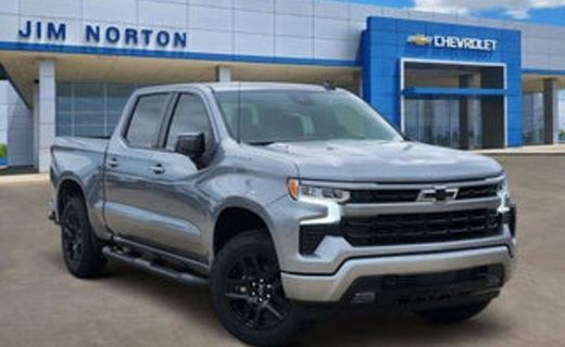 2026 Chevrolet Silverado Custom