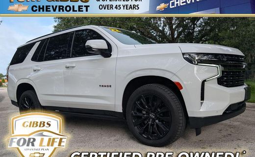 2022 Chevrolet Tahoe RST