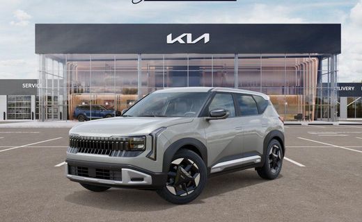 2027 Kia Seltos EX
