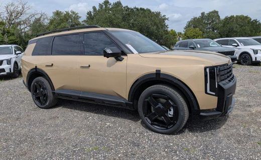 2027 Kia Telluride