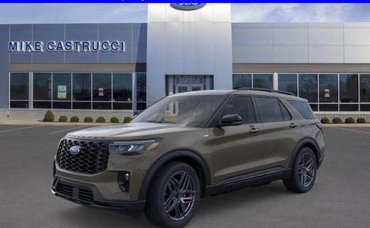 2026 Ford Explorer