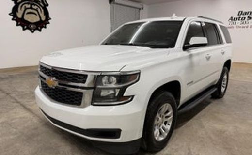 2019 Chevrolet Tahoe Premier