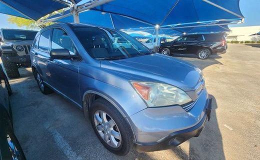 2008 Honda CR-V EX