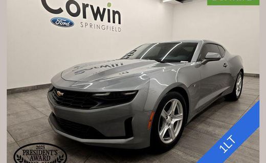 2023 Chevrolet Camaro