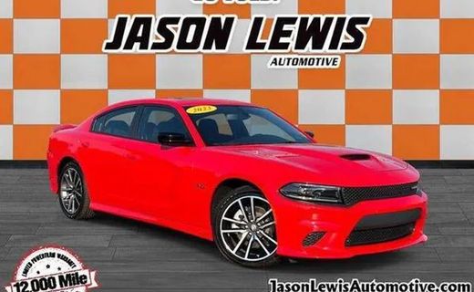 2023 Dodge Charger