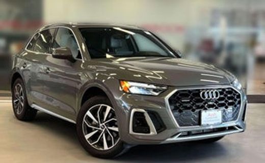 2024 Audi Q5 Quattro Premium