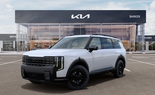 2027 Kia Telluride