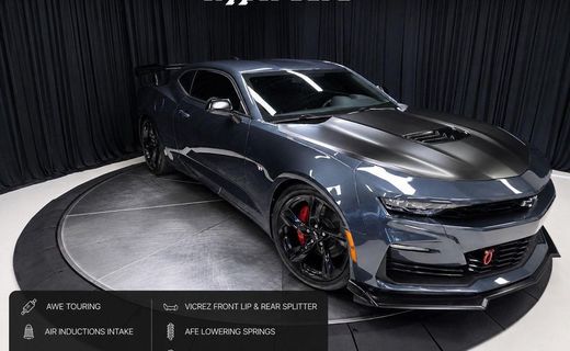 2020 Chevrolet Camaro