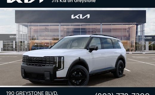 2027 Kia Telluride