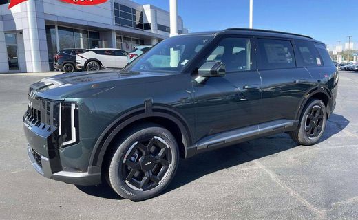 2027 Kia Telluride
