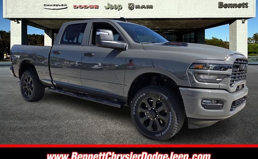 2026 Ram 2500 Tradesman