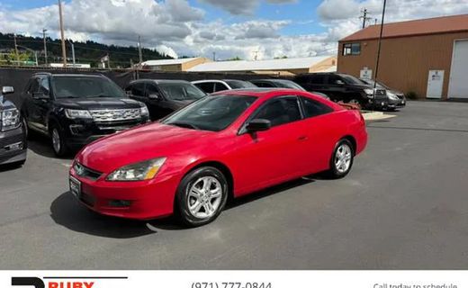 2007 Honda Accord EX