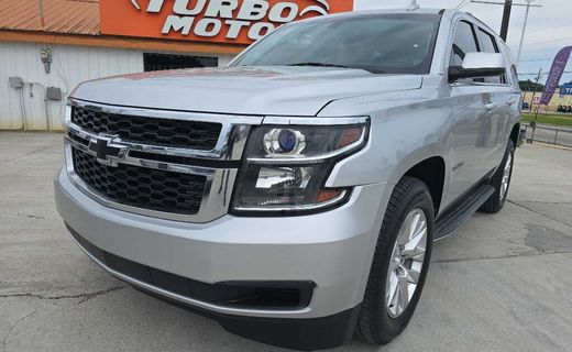 2017 Chevrolet Tahoe LS