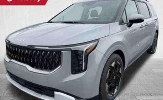 2026 Kia Carnival