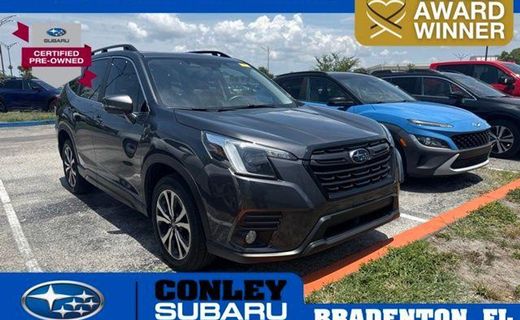 2023 Subaru Forester