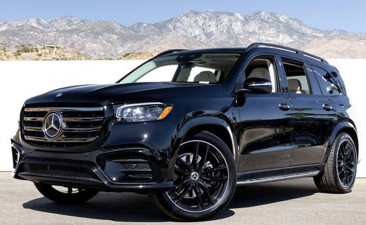 2026 Mercedes-Benz GLS-Class GLS580 4MATIC