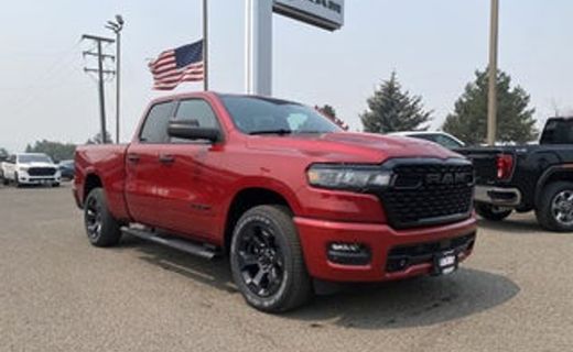 2026 Ram 1500 Tradesman