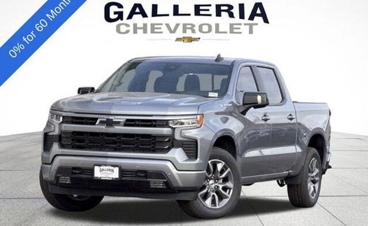 2026 Chevrolet Silverado RST