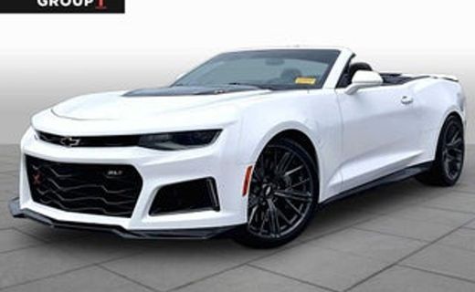2017 Chevrolet Camaro ZL1