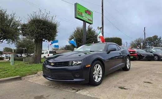 2015 Chevrolet Camaro 2LS