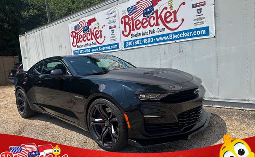 2023 Chevrolet Camaro