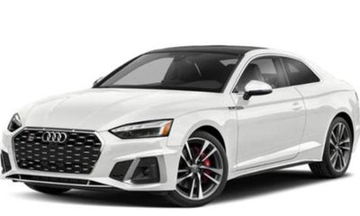 2024 Audi S5 Quattro Premium Plus