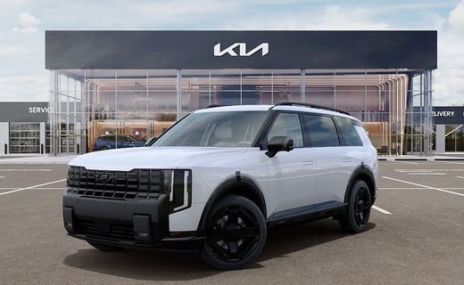 2027 Kia Telluride