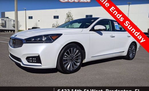 2017 Kia Cadenza