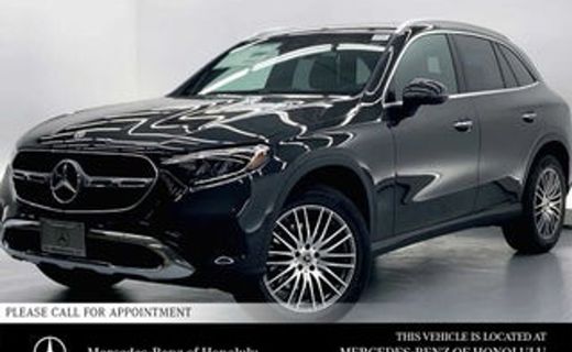 2026 Mercedes-Benz GLC-Class GLC300