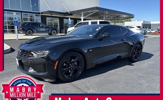 2021 Chevrolet Camaro