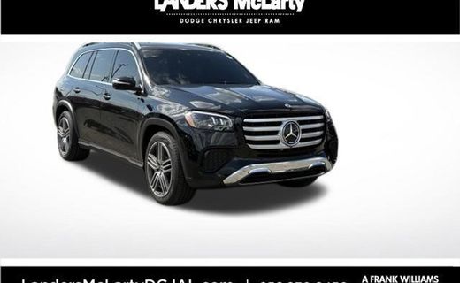 2025 Mercedes-Benz GLS-Class GLS450 4MATIC