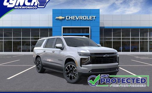 2026 Chevrolet Suburban RST