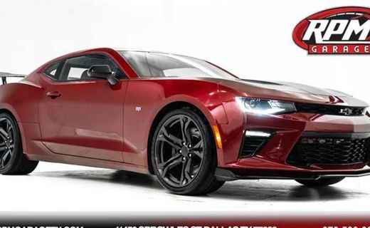 2017 Chevrolet Camaro 1SS