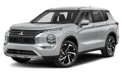 2023 Mitsubishi Outlander
