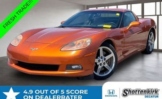 2008 Chevrolet Corvette
