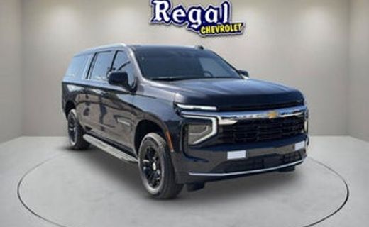 2025 Chevrolet Suburban Z71