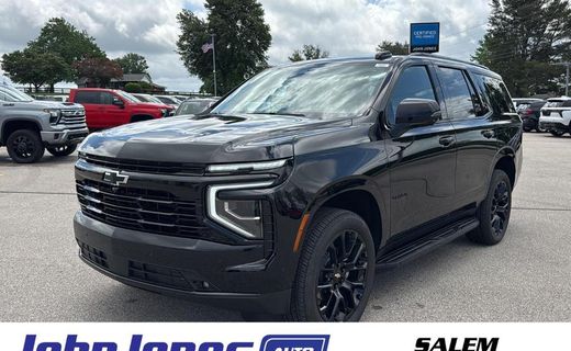 2025 Chevrolet Tahoe RST