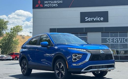 2026 Mitsubishi Eclipse Cross